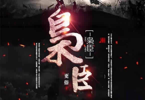 3/4子,柯洁,峰回路转,大心脏的一盘抗韩战斗,赢了!